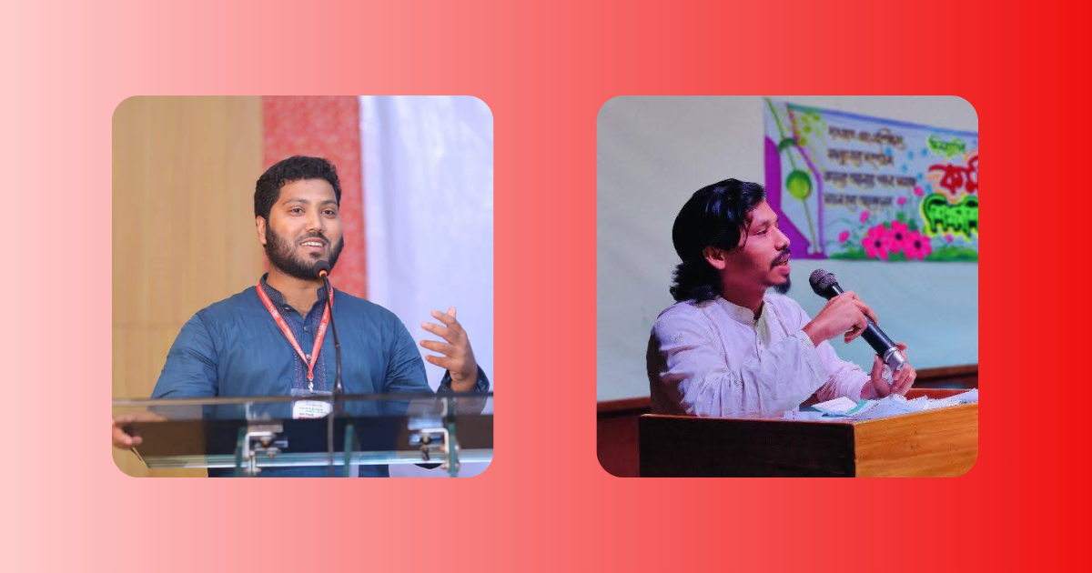 চবি ছাত্রশিবিরের নতুন সভাপতি মোহাম্মদ আলী, সেক্রেটারি পারভেজ